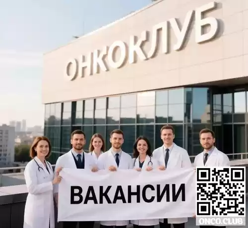 Заместитель руководителя по правовым и этическим вопросам. Ищем архитектора доверия в команду&nbsp;