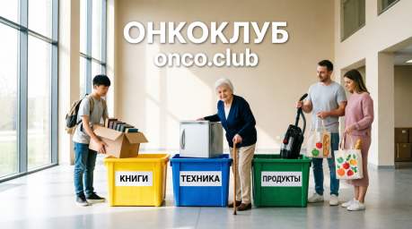 Предлагаю дачу для проживания