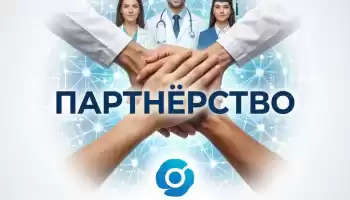🏥 Организация сети партнерских учебных центров, запускаем масштабную программу