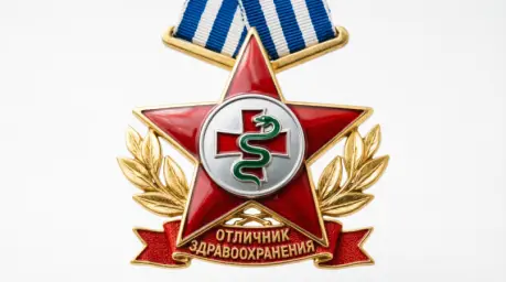 Поддержи наше общее дело https://onco.club/ 2