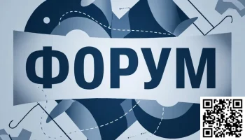 Открыта регистрация на onco.club &mdash; закрытое профессиональное сообщество онкологов России
