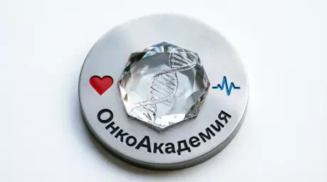 &laquo;ОнкоАкадемия&raquo;: Инновационная экосистема непрерывного образования