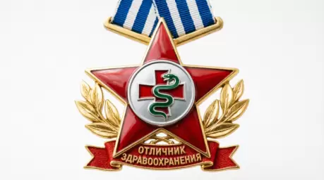 &laquo;Цифровая онкология: от молекулярного профиля до персонализированного лечения&raquo; 7