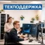 ADMIN2