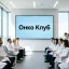 &laquo;Цифровой хирург: 3D-моделирование, навигация и роботизированные системы в онкохирургии&raquo;